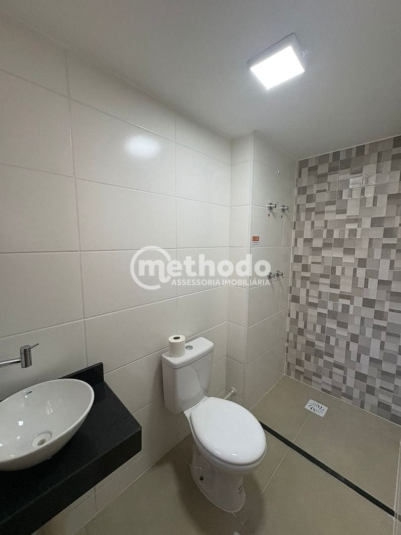 Apartamento, 2 quartos, 60 m² - Foto 7