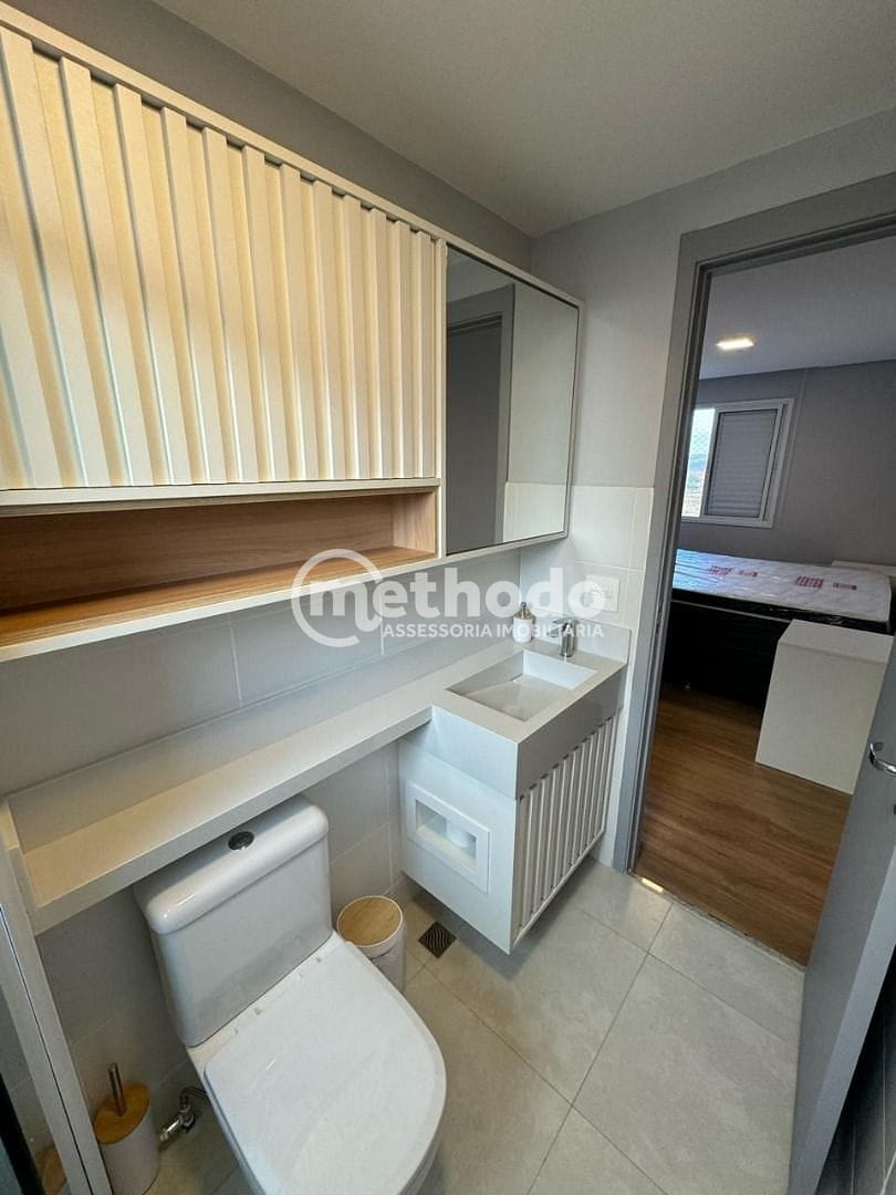 Apartamento, 3 quartos, 80 m² - Foto 12