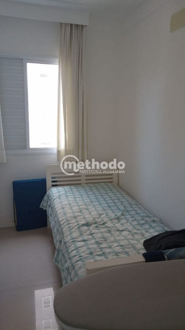 Apartamento, 2 quartos, 57 m² - Foto 12