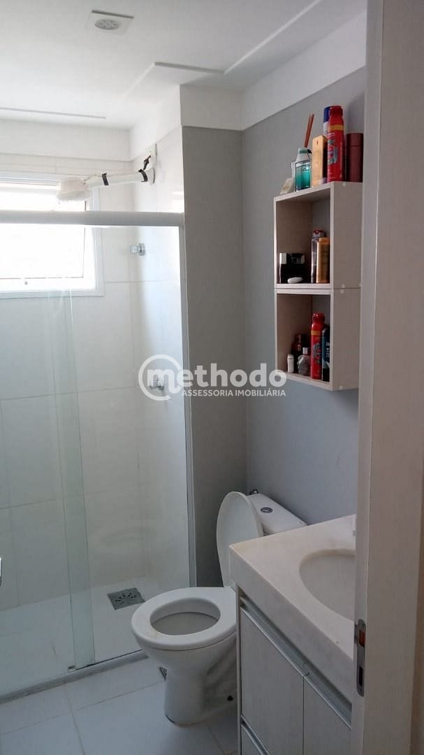 Apartamento, 2 quartos, 57 m² - Foto 9