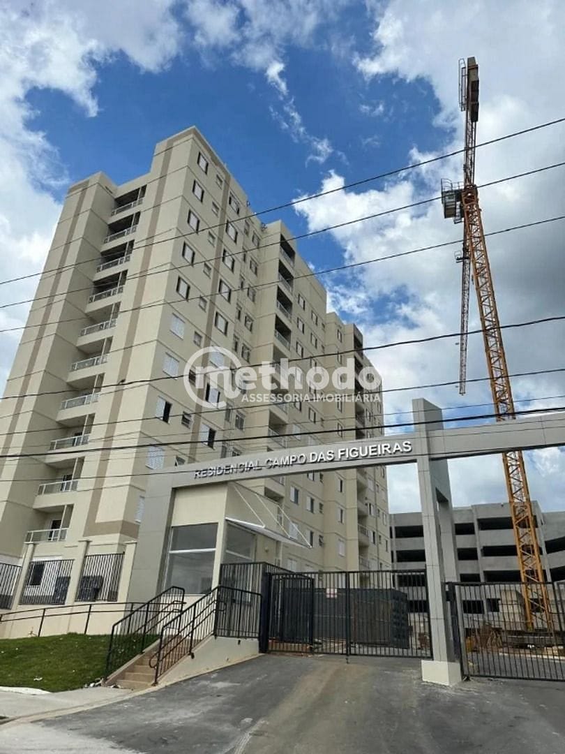 Apartamento, 2 quartos, 47 m² - Foto 1