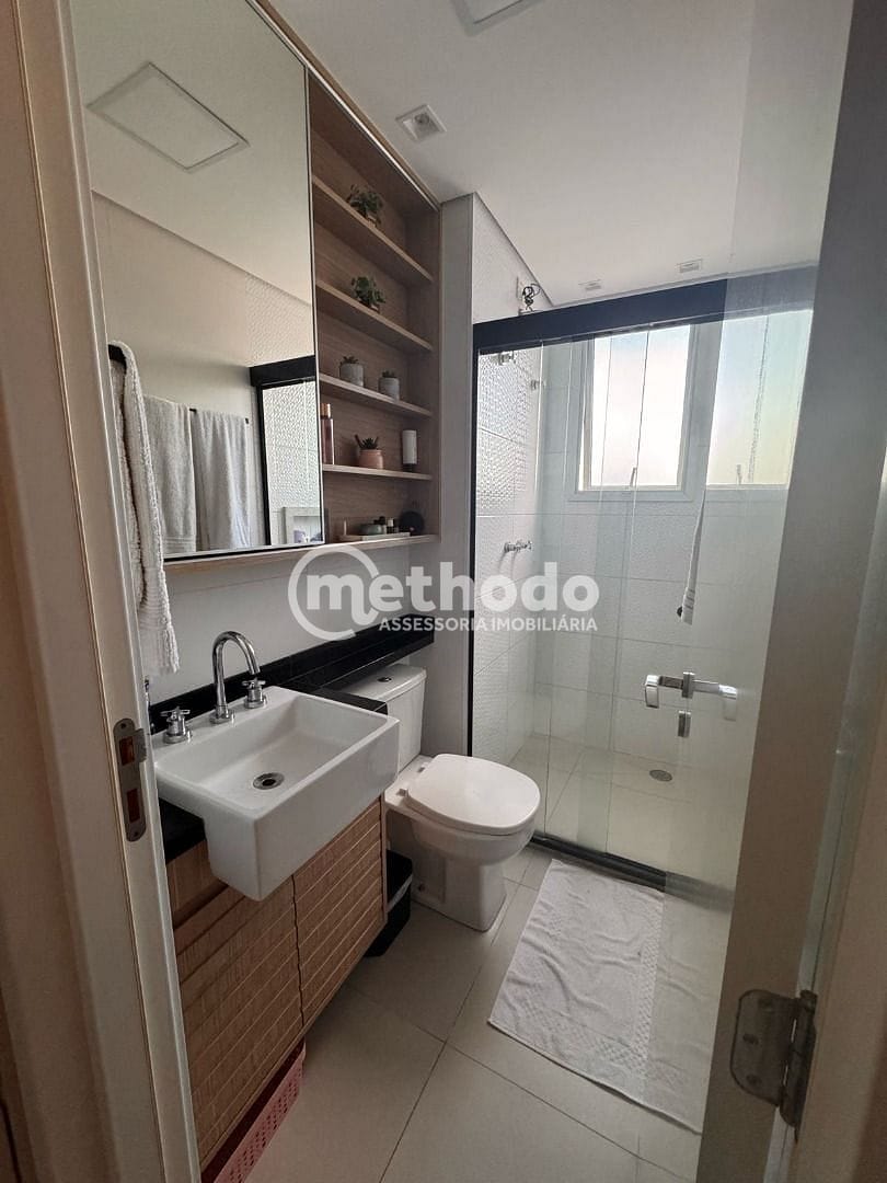 Apartamento, 2 quartos, 75 m² - Foto 11