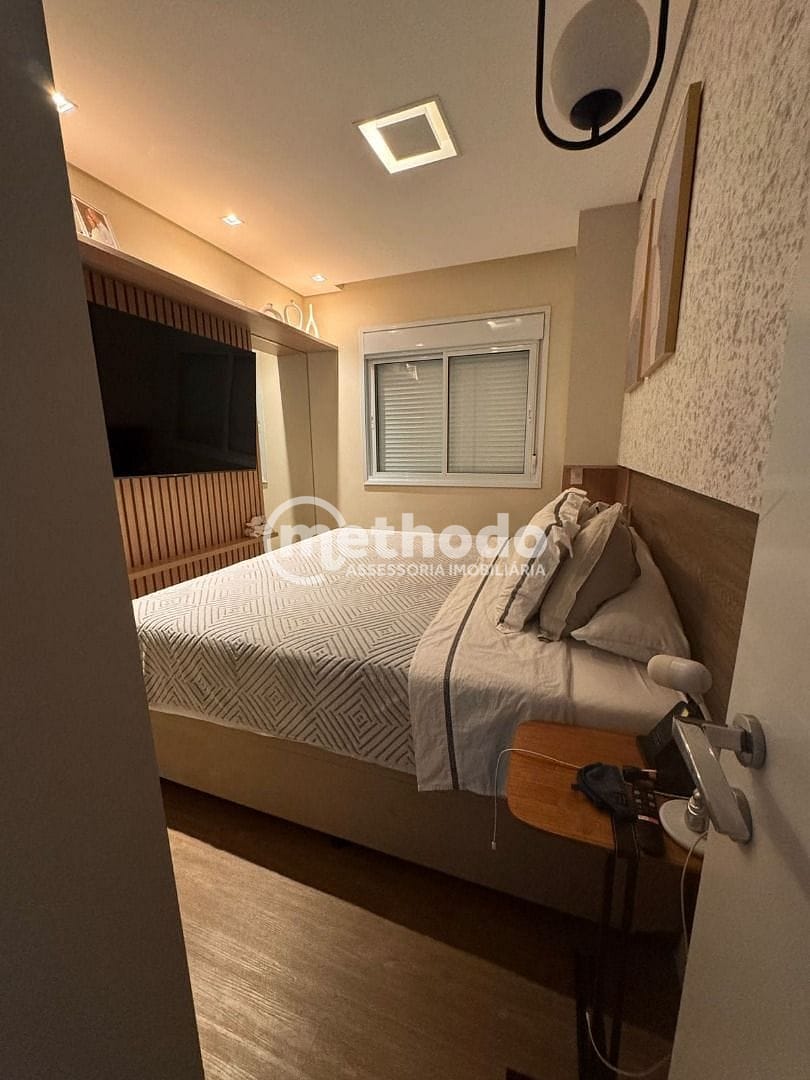 Apartamento, 2 quartos, 75 m² - Foto 8