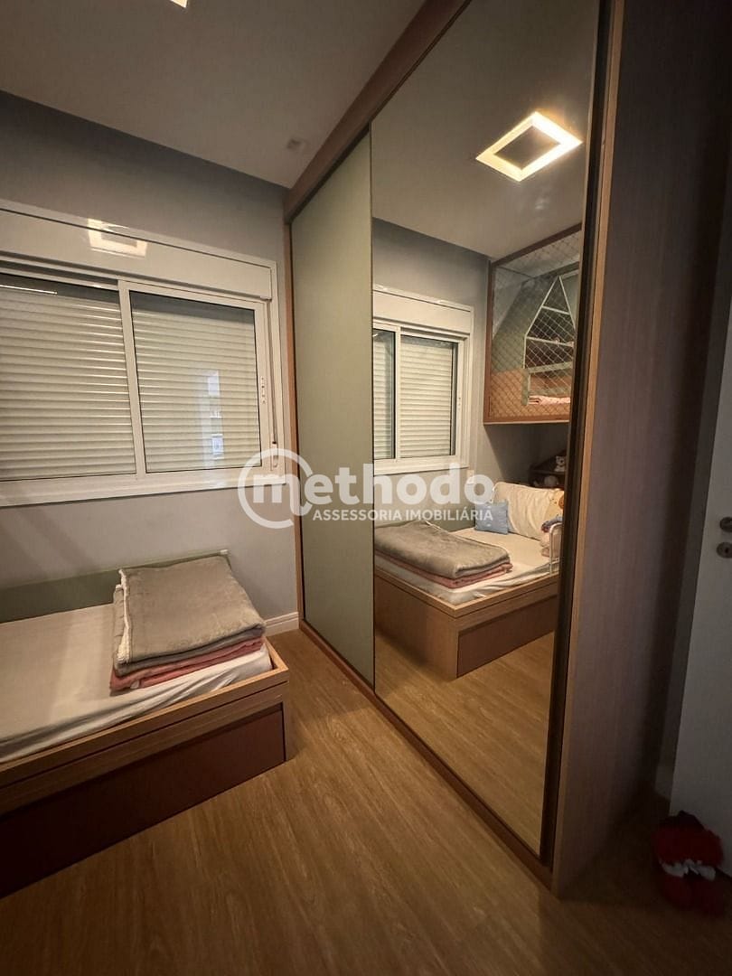 Apartamento, 2 quartos, 75 m² - Foto 7