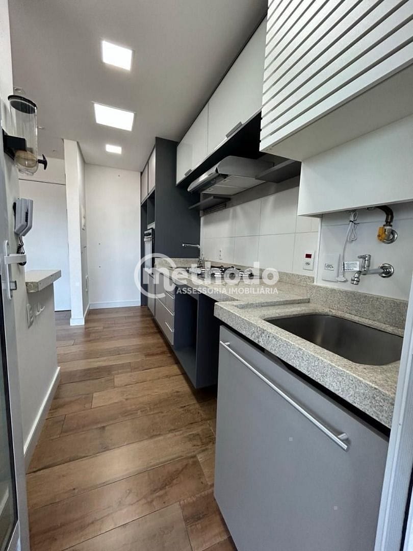 Apartamento, 2 quartos, 55 m² - Foto 12