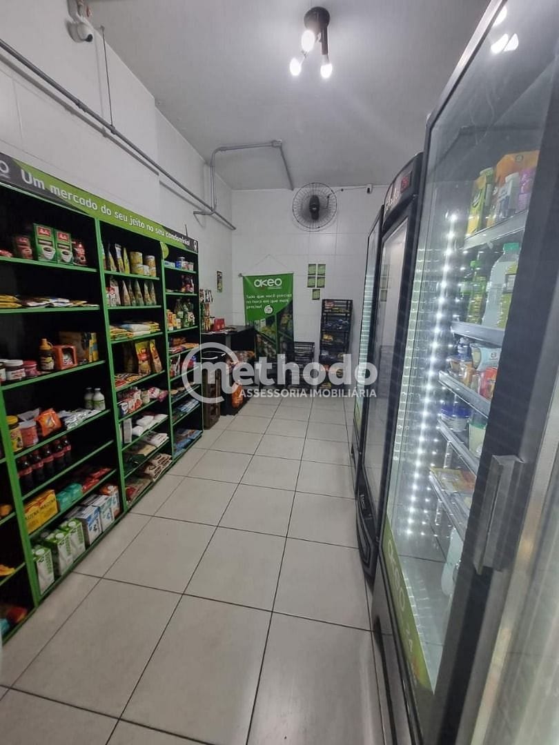 Apartamento, 2 quartos, 55 m² - Foto 45