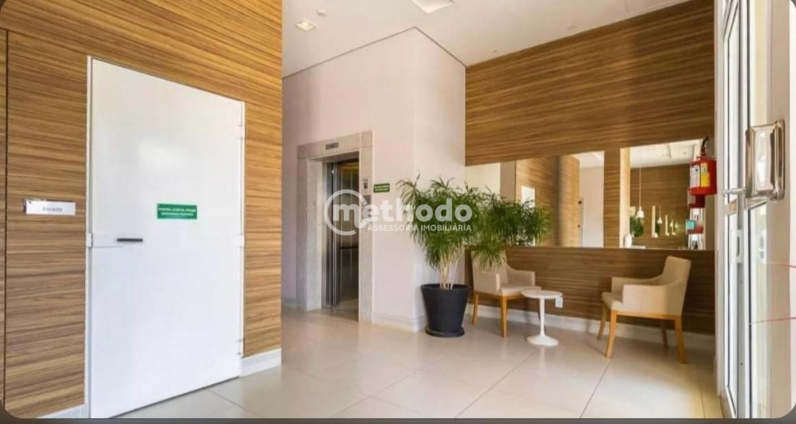 Apartamento, 2 quartos, 55 m² - Foto 47