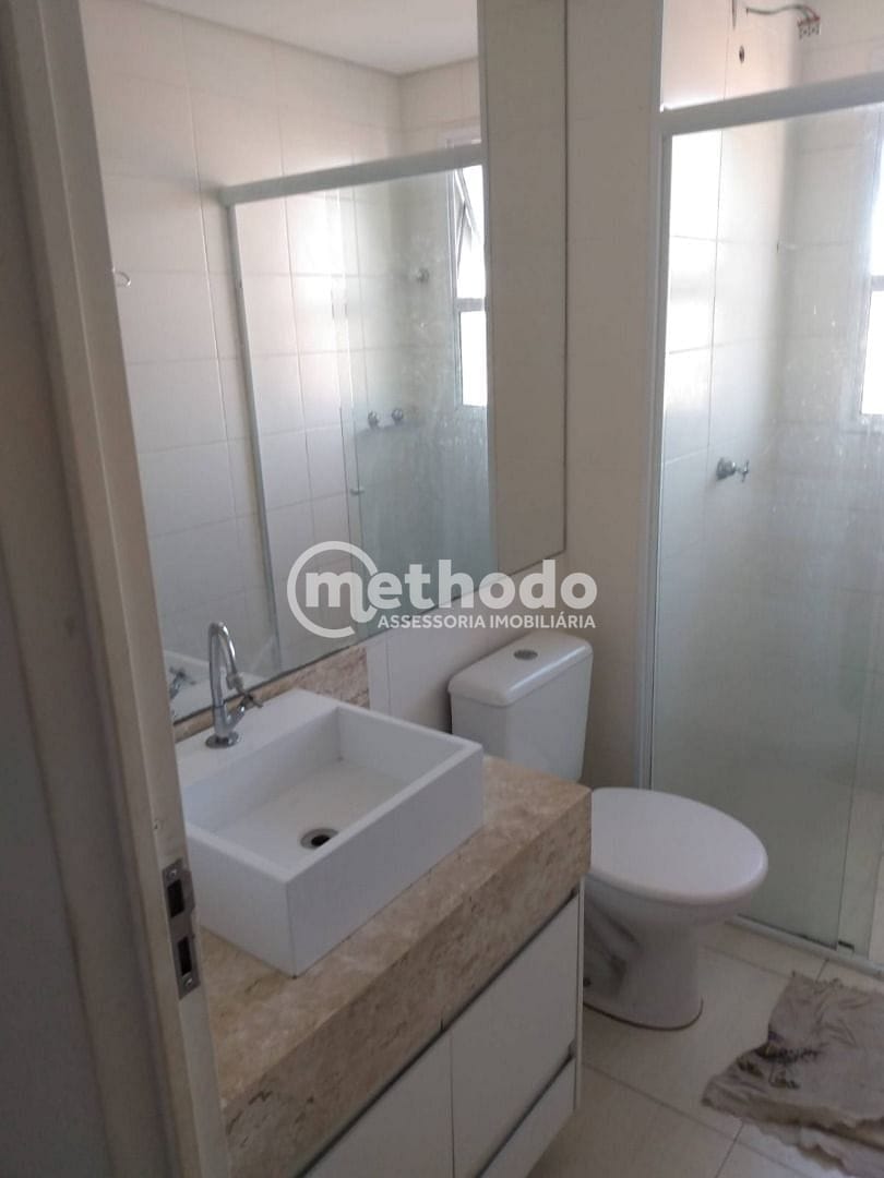 Apartamento, 2 quartos, 54 m² - Foto 12