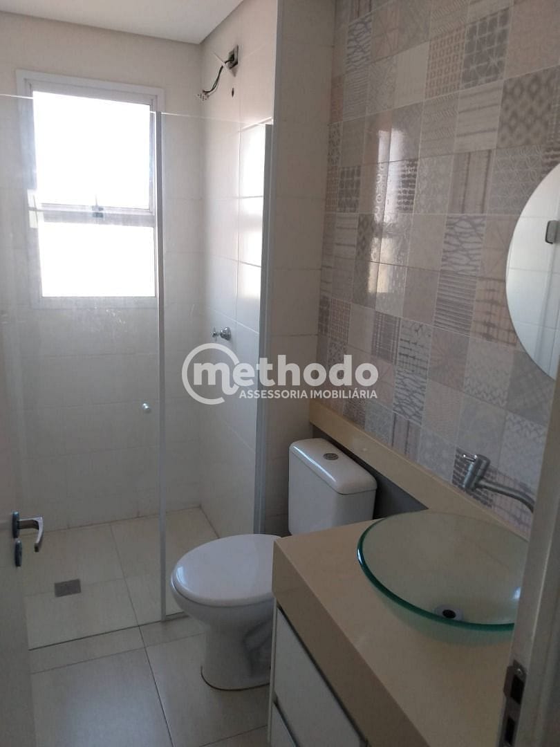 Apartamento, 2 quartos, 54 m² - Foto 16