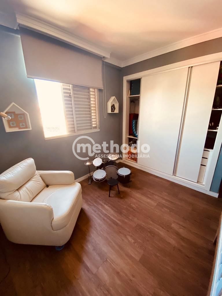 Apartamento, 2 quartos, 64 m² - Foto 6