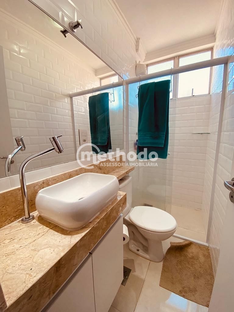 Apartamento, 2 quartos, 64 m² - Foto 12