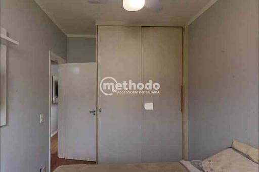 Apartamento, 2 quartos, 50 m² - Foto 15
