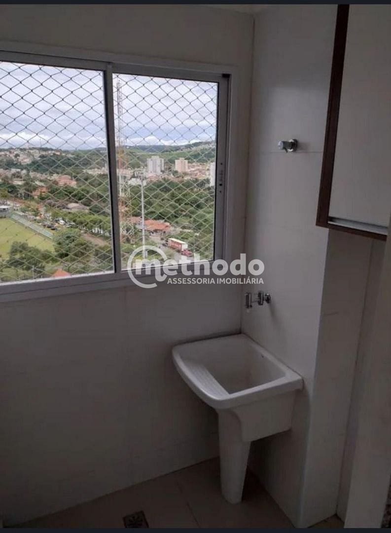 Apartamento, 2 quartos, 53 m² - Foto 12