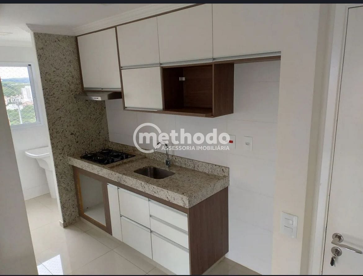 Apartamento, 2 quartos, 53 m² - Foto 5