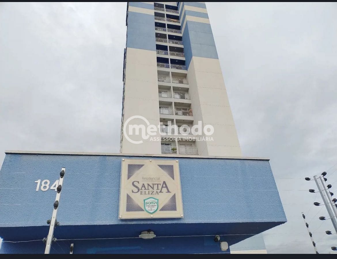 Apartamento, 2 quartos, 53 m² - Foto 1