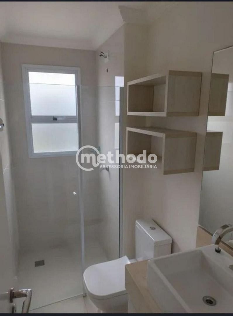 Apartamento, 2 quartos, 53 m² - Foto 7