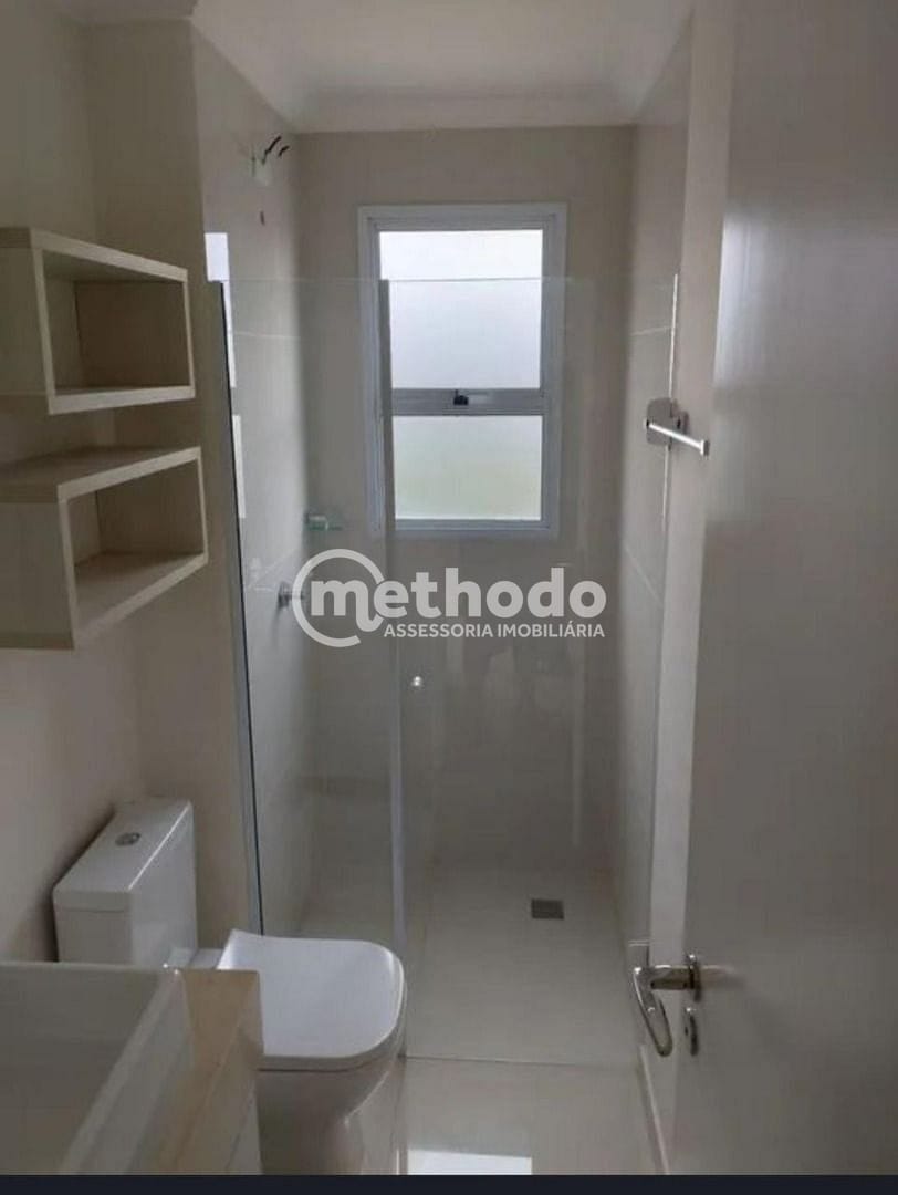 Apartamento, 2 quartos, 53 m² - Foto 6