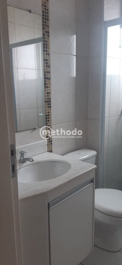 Apartamento, 2 quartos, 60 m² - Foto 6