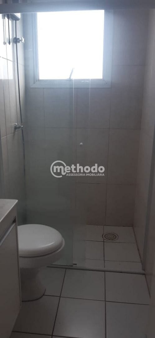 Apartamento, 2 quartos, 60 m² - Foto 10