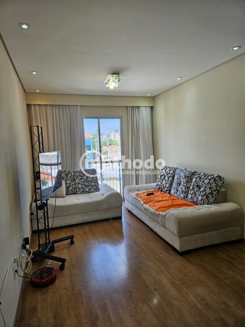 Apartamento, 2 quartos, 65 m² - Foto 1
