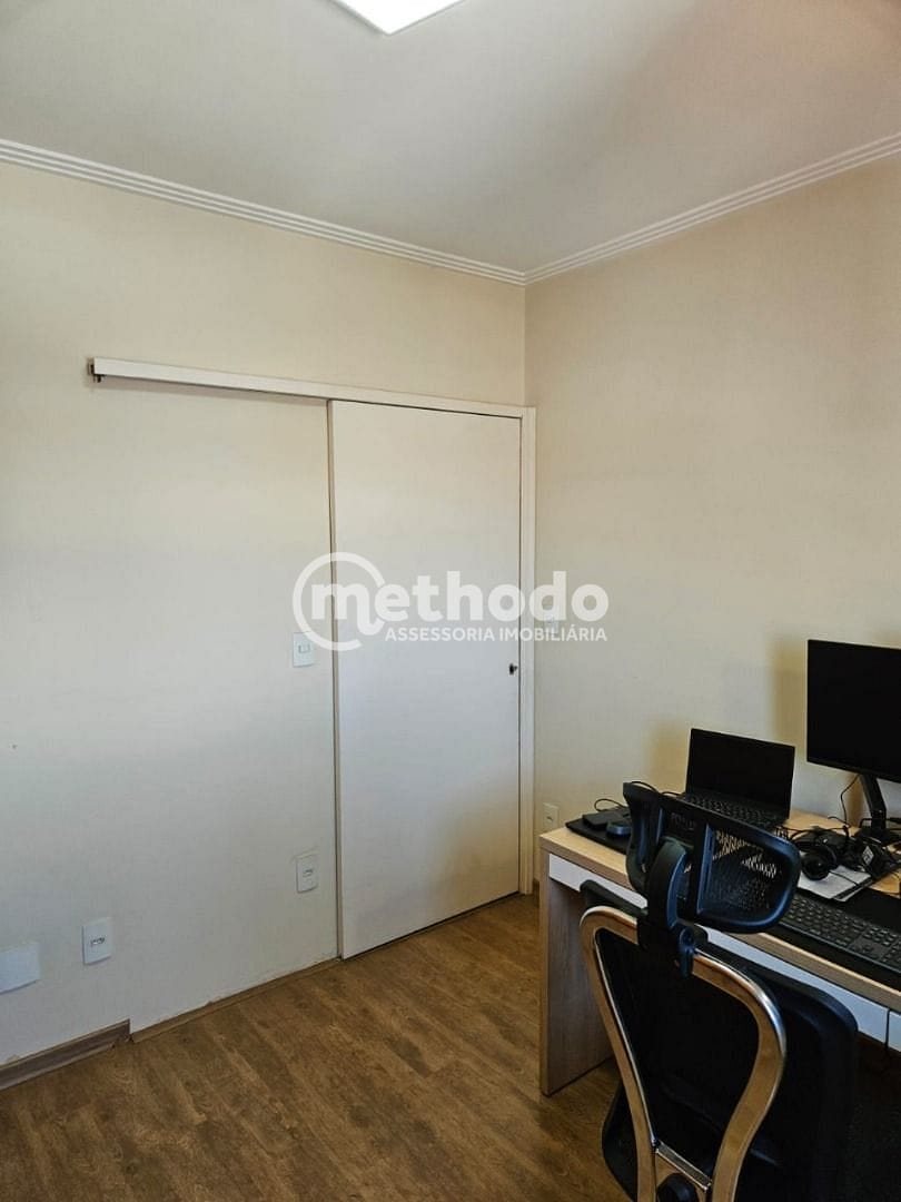 Apartamento, 2 quartos, 65 m² - Foto 12