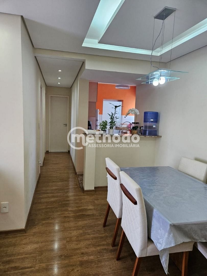 Apartamento, 2 quartos, 65 m² - Foto 2