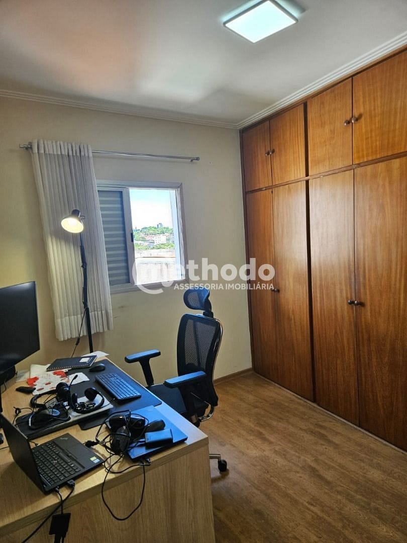 Apartamento, 2 quartos, 65 m² - Foto 13
