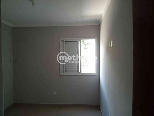 Apartamento, 2 quartos, 60 m² - Foto 13