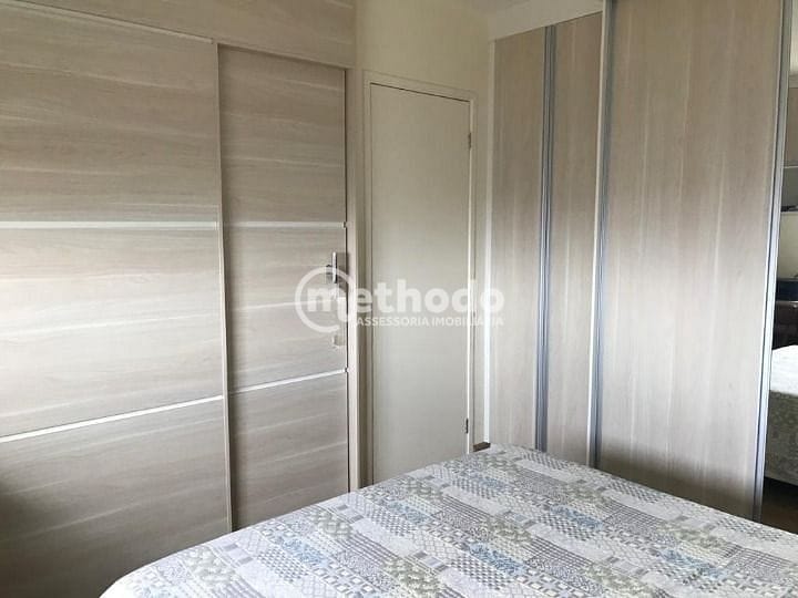 Apartamento, 3 quartos, 129 m² - Foto 17