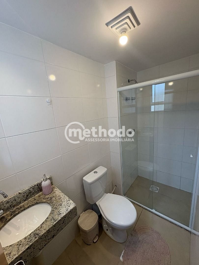 Apartamento, 2 quartos, 52 m² - Foto 2