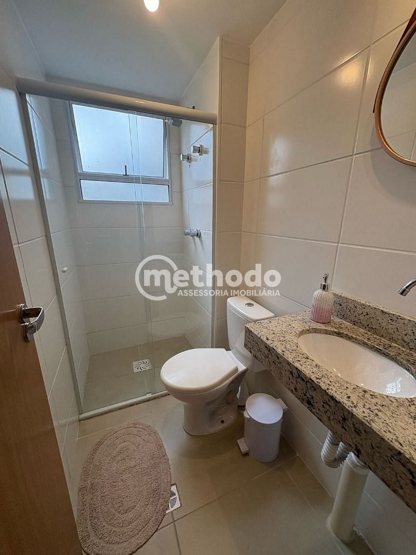 Apartamento, 2 quartos, 52 m² - Foto 4