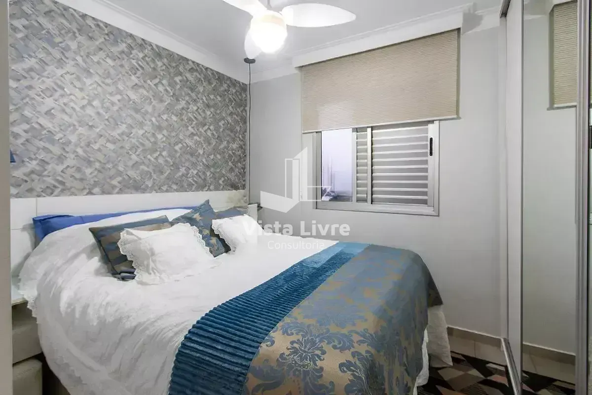 Apartamento, 2 quartos, 70 m² - Foto 30