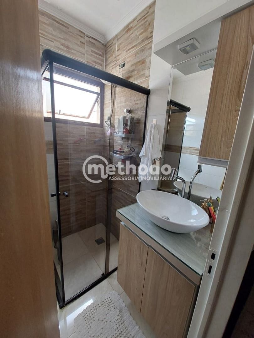 Apartamento, 2 quartos, 67 m² - Foto 20