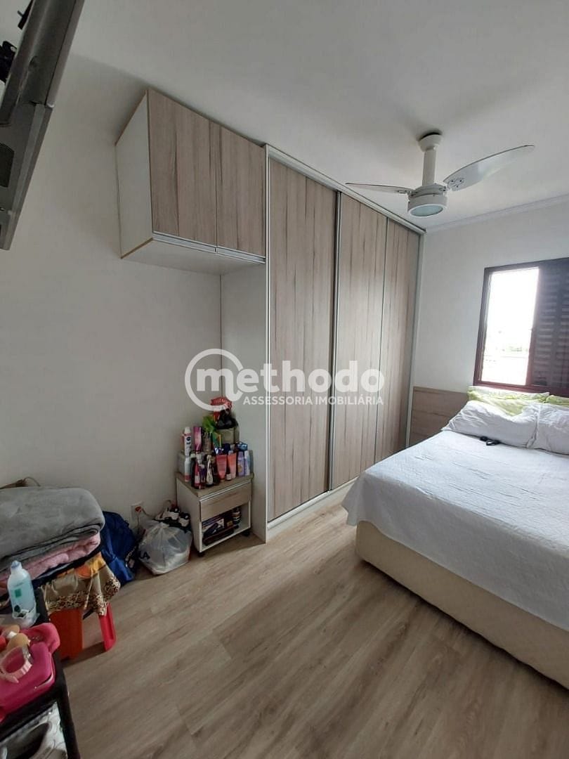 Apartamento, 2 quartos, 67 m² - Foto 8