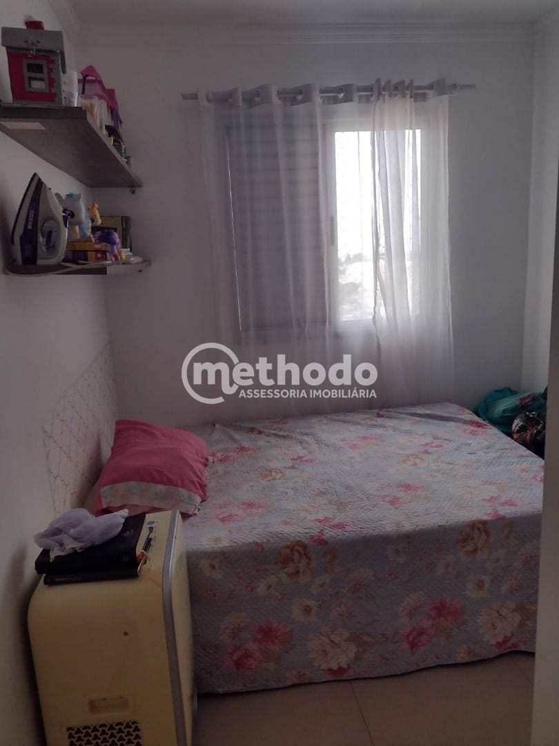 Apartamento, 2 quartos, 56 m² - Foto 9