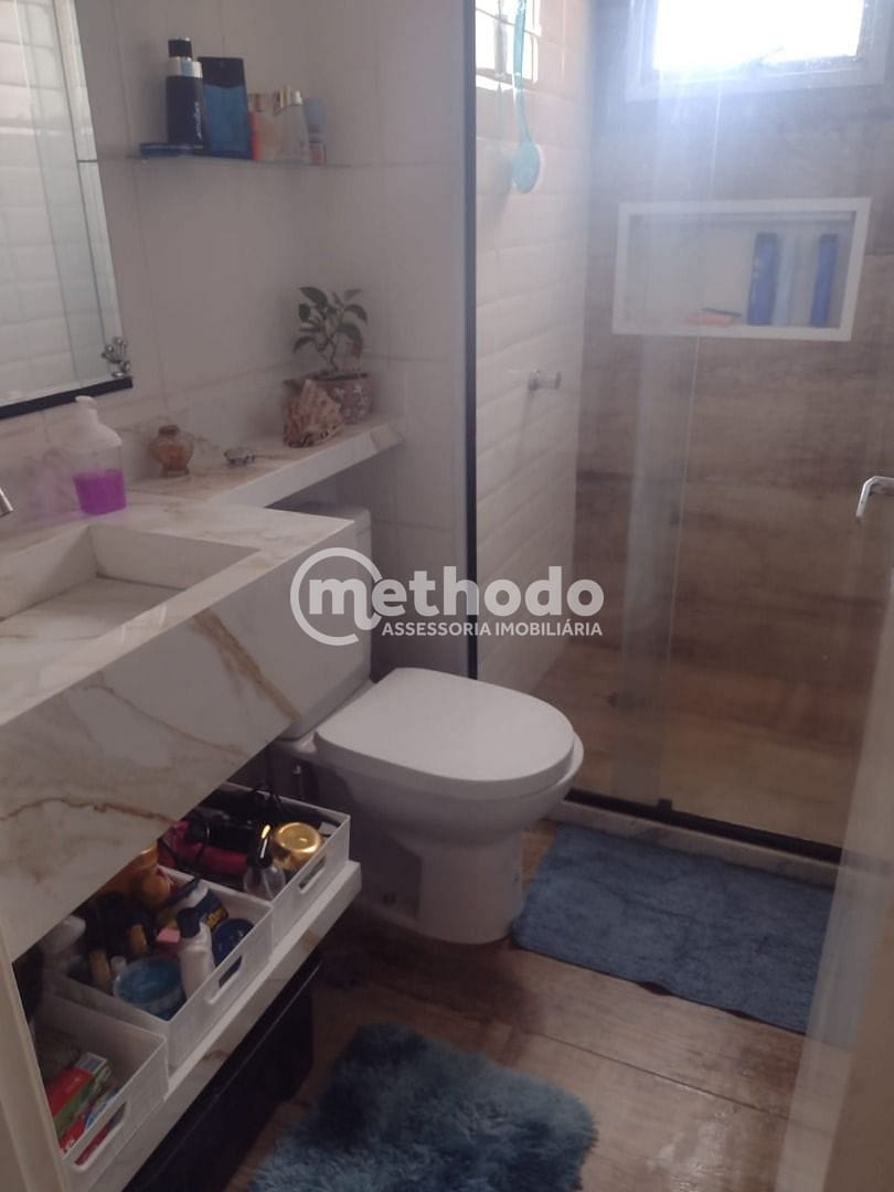 Apartamento, 2 quartos, 56 m² - Foto 11
