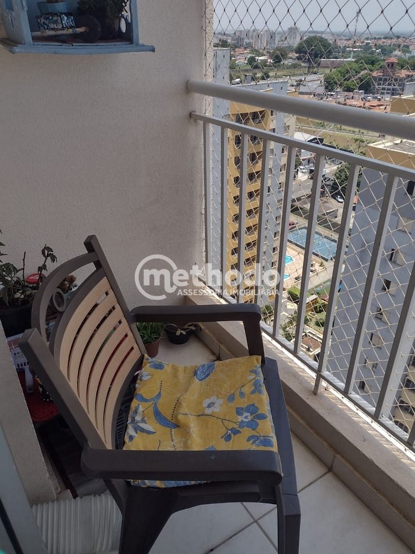 Apartamento, 2 quartos, 56 m² - Foto 5