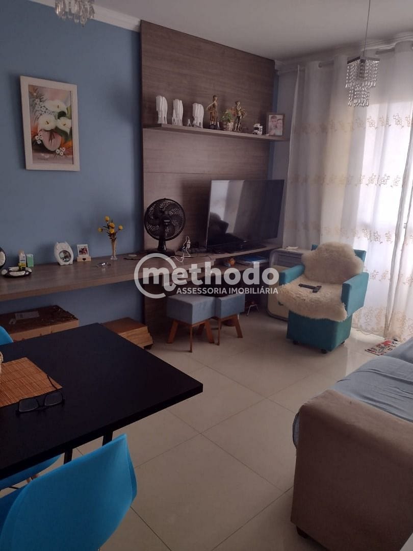 Apartamento, 2 quartos, 56 m² - Foto 2