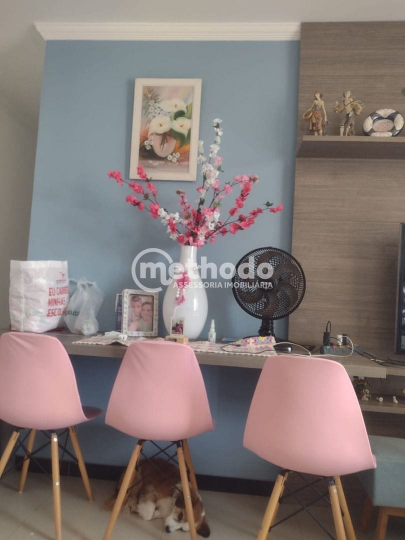 Apartamento, 2 quartos, 56 m² - Foto 3