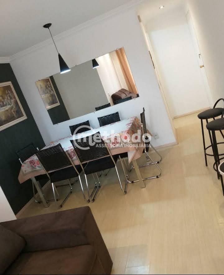 Apartamento, 2 quartos, 55 m² - Foto 2