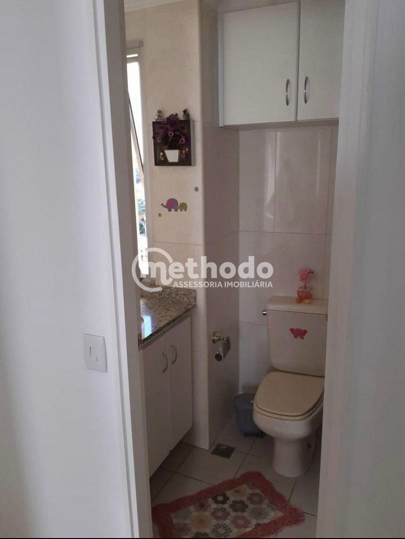 Apartamento, 2 quartos, 55 m² - Foto 7