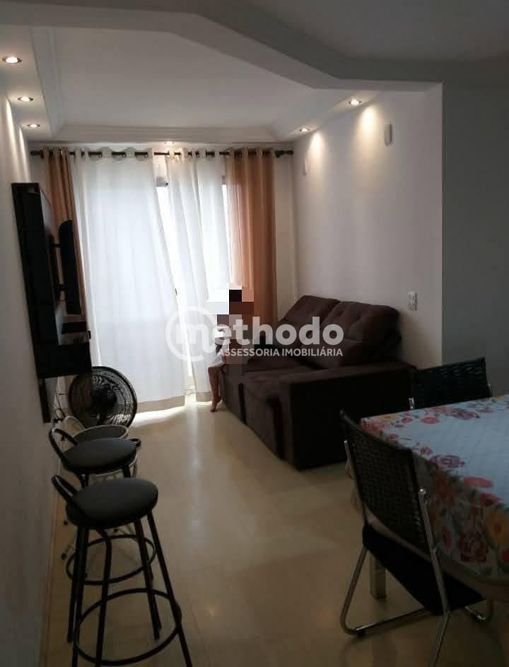 Apartamento, 2 quartos, 55 m² - Foto 1