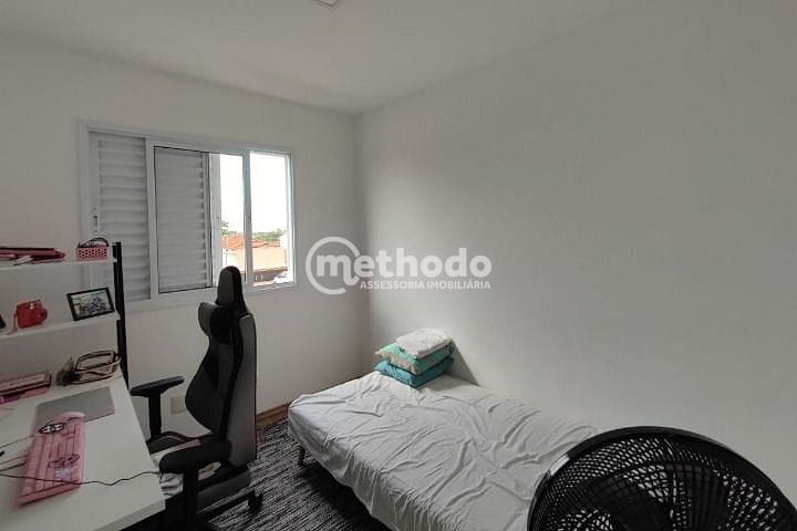 Apartamento, 3 quartos, 80 m² - Foto 16