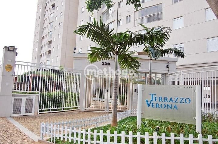 Apartamento, 3 quartos, 89 m² - Foto 1