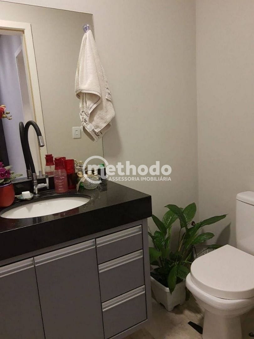 Apartamento, 2 quartos, 87 m² - Foto 7
