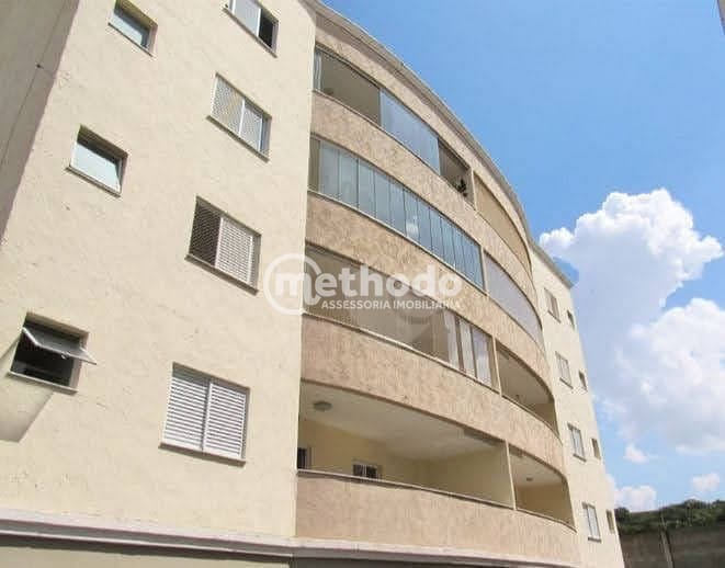 Apartamento, 2 quartos, 87 m² - Foto 1