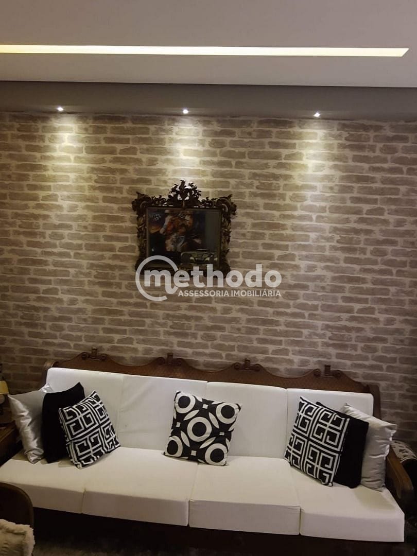 Apartamento, 2 quartos, 87 m² - Foto 16