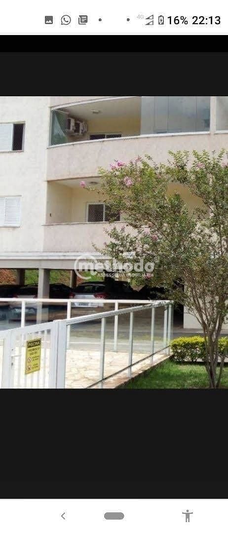Apartamento, 2 quartos, 87 m² - Foto 5