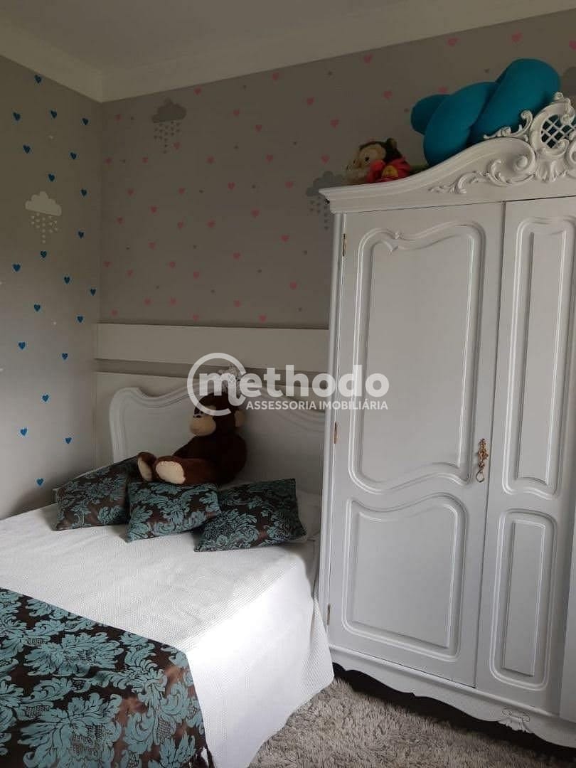 Apartamento, 2 quartos, 87 m² - Foto 17