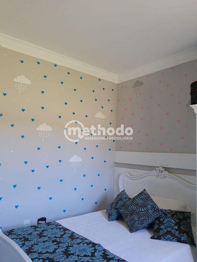 Apartamento, 2 quartos, 87 m² - Foto 14